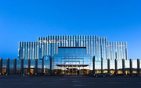 Hotels & Preference Hualing Tbilisi